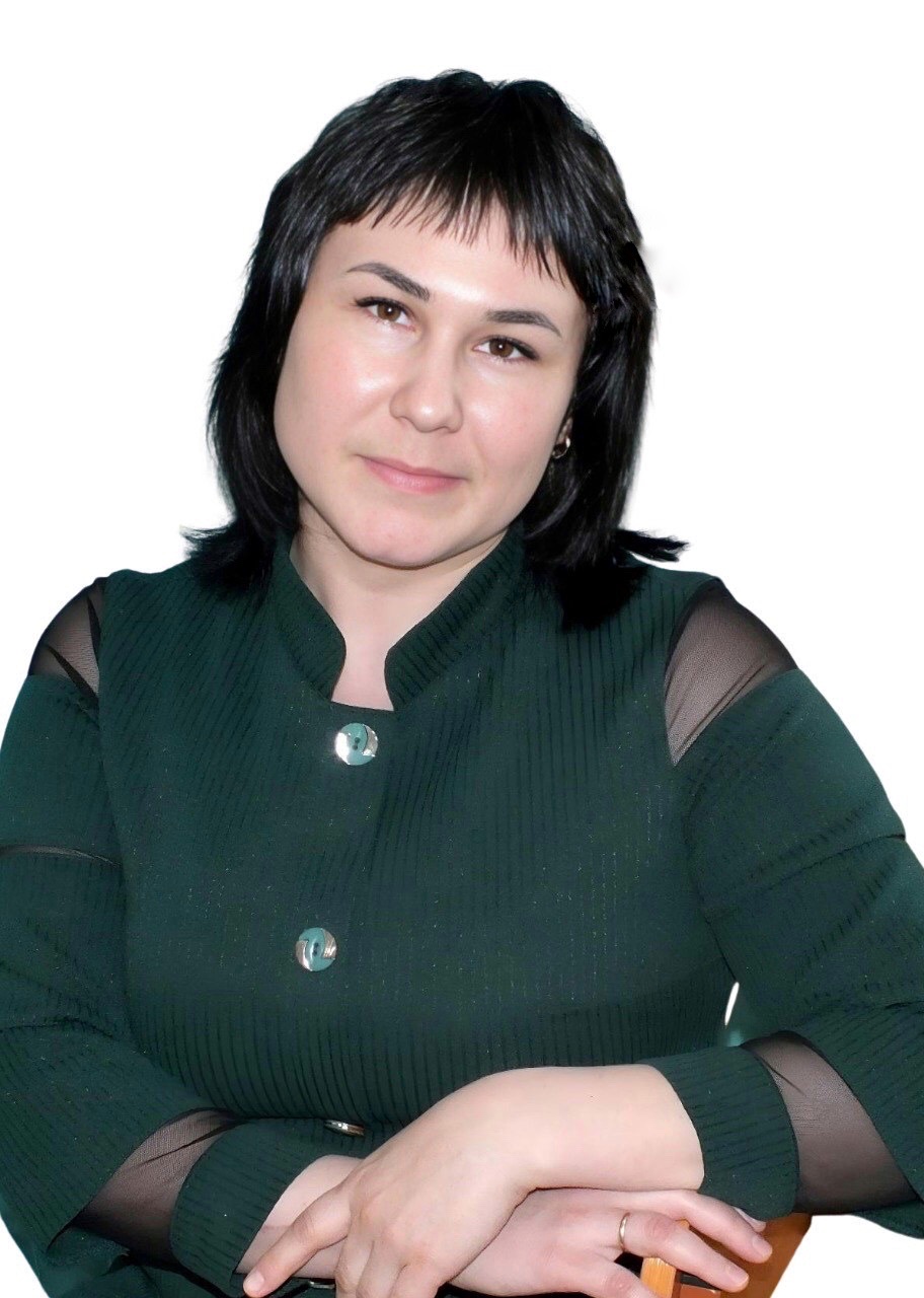 Белая Валентина Анатольевна.