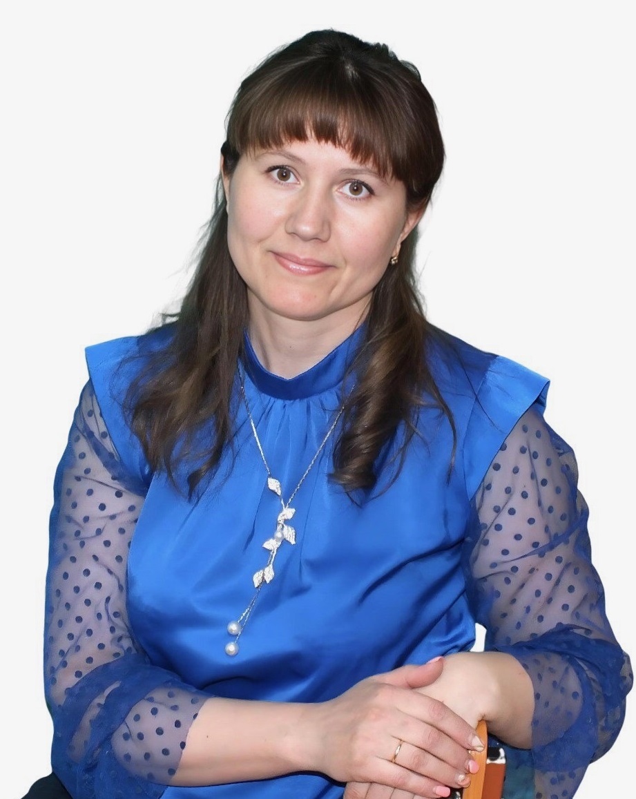 Горейло Татьяна Викторовна.