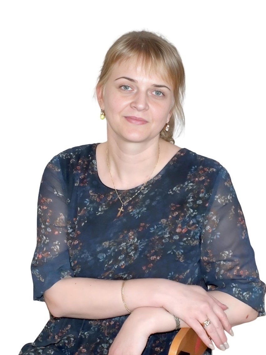 Пермина Светлана Викторовна.