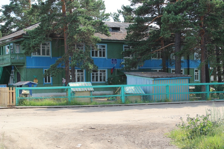 Фотография школы.