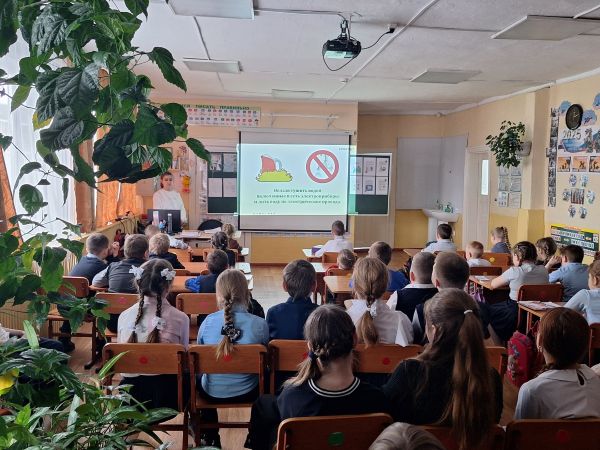 Пожарная безопасность.