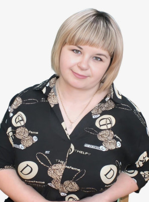 Титовец Анастасия Николаевна Титовец Анастасия Николаевна